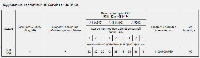 52.png 52.png
