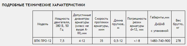 14про.png 14про.png