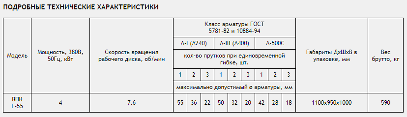 55.png 55.png