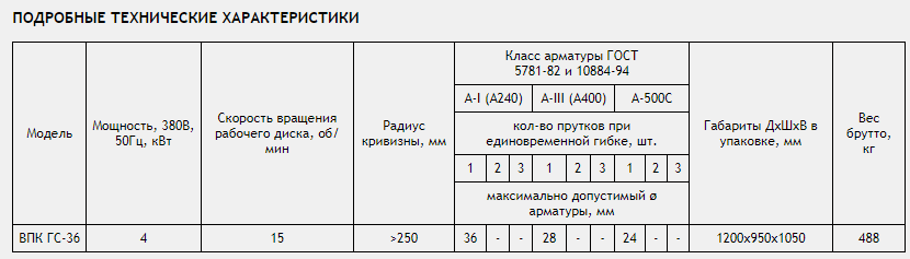 36.png 36.png