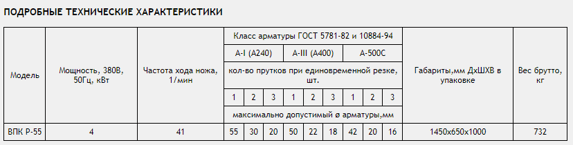 55 1.png