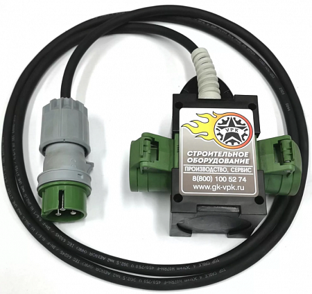 Разветвитель на 2 розетки VPK R2/42V